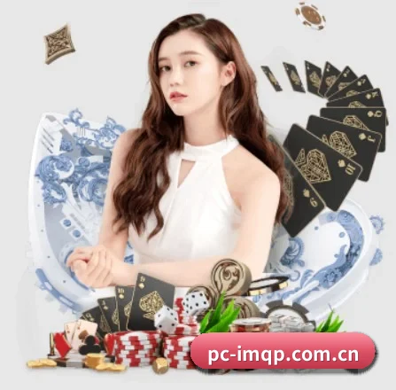 im棋牌 APP 界面